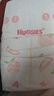 好奇（Huggies）铂金装小桃裤纸尿裤XL96片(12-17kg)加大号尿不湿透【透爽散热】 实拍图