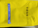 sinloy新鲜烘焙 SINLOY蓝山风味咖啡豆 可现磨纯黑咖啡454g/908g 中度烘焙+重度烘焙各一袋 咖啡豆（不磨粉） 908g [454g*2]【常规包装】 实拍图