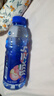 脉动三口味青柠桃子雪柚橘子600ML*15瓶低糖维生素运动饮料宋雨琦同款 实拍图