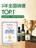 爷爷的农场有机核桃油110ml 凉拌热炒婴幼儿食用油 宝宝辅食油6个月以上 实拍图