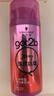 施华蔻（Schwarzkopf）got2b蓬然妩媚立体丰盈弹力素100ml(卷发保湿护卷定型)(新老包装) 实拍图