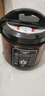 半球（PESKOE）电压力锅家用预约智能多功能高压锅全自动煲汤煮饭电饭煲 4升 双胆（适用1-4人） 4L 半球电压力锅 实拍图