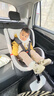 法雷曼儿童安全座椅汽车用0-12岁360度旋转婴儿宝宝车载坐躺i-Size认证 魔力灰pro【钢骨架+支撑腿】 实拍图