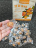 怡福寿同仁堂内廷上用甘草金桔200g搭广西感化干化痰止成人蜜饯干果 实拍图