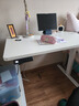 乐歌电动升降电脑桌电竞升降书桌办公学习桌子E2原木色1.4m 实拍图