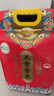 十月稻田 新国标 特等五常大米 绿色食品 10斤(原粮稻花香2号 特级溯源) 实拍图