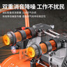东成空压机无油空气压缩机充气泵木工小型220v工业级DQE1300-30L(T) 实拍图