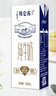 蒙牛【18天新鲜直达】特仑苏纯牛奶250ml*12盒 送礼盒装 热门商品 实拍图