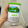 君乐宝(JUNLEBAO)臻唯爱1段婴儿配方羊奶粉(0-6月龄)170g 实拍图