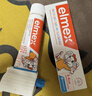 ELMEX艾美适宝宝儿童牙膏0-6岁奥拉氟专效防蛀 50ml*2支装套装 实拍图