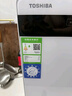 东芝【官方旗舰店】台式洗碗机Z5Pro一级水效免费测量安装台嵌挂三用母婴银离子UV双重杀菌小家庭首选 白珍珠Z5Pro 银离子+UV双重杀菌 实拍图