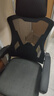 锦汐 电脑椅家用办公椅子靠背人体工学椅学习转椅老板座椅游戏电竞椅 【后躺+乳胶+4级气杆】黑框黑网 实拍图