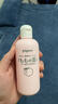 贝亲（Pigeon）桃子水  婴儿爽身露 四季通用 200ml  *2 实拍图