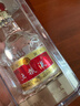 五粮液 普五八代 浓香型白酒 52度 100ml 单瓶 官方授权 实拍图
