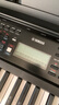雅马哈（YAMAHA）PSR-E383 儿童成年娱乐学习专业演奏教学力度键电子琴61键 实拍图