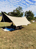 原始人 黑胶天幕帐篷户外露营网红野营遮阳棚野餐桌椅防晒八角蝶形 26㎡【奶油咖-黑胶】多人聚会 实拍图
