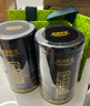 乐品乐茶金骏眉武夷红茶茶叶浓蜜香型特级250g新茶嫩芽小种正山自饮送礼袋 实拍图