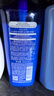水之密语（AQUAIR）净润臻养(倍润型)洗发水600ml滋养保湿男女士洗发露热门商品 实拍图