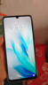 华为畅享 70S 国家补贴15% 6.75英寸AOD护眼大屏 畅享X键 8GB+256GB冰晶蓝 鸿蒙智能手机 实拍图