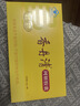 香丹清珂妍胶囊48粒3盒装润肠通便排便宿便 有效期至26年4月 实拍图