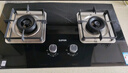 苏泊尔（SUPOR）燃气灶煤气灶双眼灶灶具台式嵌入式两用家用厨房5.2KW大火力天然气炉具液化气煤气炉灶猛火煤气灶 【家电补贴20%】5.2KW高热效猛火换装灶 【管道天然气12T】 实拍图