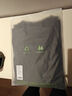 网易严选25新品210g摇粒绒打底衫双面抓绒衣保暖高弹透气抗静电不易变形 A款-210g吸湿排汗抓绒衣-幻影黑 圆领 L 实拍图
