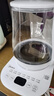 美的（Midea）养生壶 1.5L全自动煮茶壶 24h预约烧水壶 12小时智能恒温 11档控温电热水壶 花茶壶煮茶器MK-Y12Q 实拍图