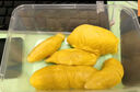 趣尝鲜猫山王榴莲马来西亚D197冷冻榴莲果肉生鲜水果300g/盒 实拍图