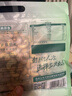 三只松鼠 紫皮腰果500g/袋 坚果炒货干果休闲零食送礼一斤装混发  实拍图