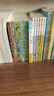 二年级课外阅读必读 中国当代获奖儿童文学作家书系全10册 小学生故事书注音版儿童读物草垛里住着一家人  带拼音读物5-6-7-8-9-10-12岁 【10册注音版】中国获奖儿童文学作家书系 第二辑 实拍图