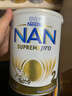 雀巢（Nestle）超级能恩 适度水解 婴幼儿奶粉 2段 800g/罐*6 5HMO 澳洲超市同款 实拍图