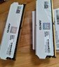 光威（Gloway）32GB(16GBx2) DDR4 3200 台式机内存条 天策-弈 马甲条 长鑫颗粒 CL16 皓月白 实拍图