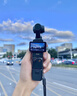 大疆 DJI Osmo Pocket 3 全能套装 一英寸口袋云台相机 OP灵眸手持数码相机 旅游vlog 便携美颜摄像 实拍图