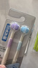 参半三面成年人软毛u型清洁牙齿成人三头牙刷全方位无死角男女士 实拍图
