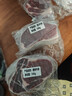 鲜京采 巴西眼肉西冷上脑牛排组合3.6斤（10片）健身减脂牛肉【真原切】 实拍图