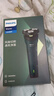 飞利浦剃须刀电动剃须刀飞利浦原装进口三刀头刮胡刀飞利浦电动剃须刀胡须刀剃胡刀官方旗舰店送长辈礼物 【热销爆款】旋风1系 S1771/02 实拍图
