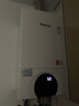林内（Rinnai）燃气壁挂炉【国家补贴15%】 WIFI语音双智控【超二级能效】生活热水家用地暖采暖锅炉L1PB27-24C39 实拍图
