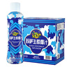 SUSA苏萨 生榨椰子汁 椰奶 植物蛋白饮料1.25kg×6瓶 整箱 宴请/自饮 实拍图