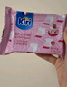 KIRI进口甜心小酪草莓芙蕾杰味78g/15粒再制零食高钙奶酪【花少同款】 实拍图