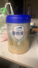 爱他美（Aptamil）卓傲幼儿配方奶粉3段（12—36月龄） 800g*1罐  卓傲自护益生元 实拍图