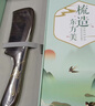 谭木匠礼盒漆艺梳关爱送亲友直发护理不伤头皮手工打磨齿根倒圆节日礼物 实拍图