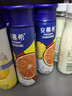 伊利安慕希橙凤梨风味酸牛奶230g*10瓶 礼盒装  实拍图