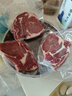 鲜京采 巴西眼肉西冷上脑牛排组合3.6斤（10片）健身减脂牛肉【真原切】 实拍图