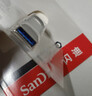 闪迪（SanDisk）512GB U盘 CZ73 安全加密 数据恢复 学习电脑办公投标 小巧便携 车载 大容量金属优盘 实拍图