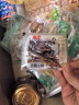有友 泡椒凤爪 混合口味 500g 迷你小包装 追剧必备零食 大礼包零食  实拍图