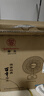 华生（Wahson）电风扇/台扇/低音风扇/16吋大风量家用办公电扇交流定频风扇 WS-A1603A 实拍图