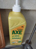 斧头牌（AXE）柠檬芦荟护肤洗洁精1.18kg*2瓶 呵护双手新老包装随机发货 实拍图