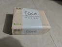 洁柔抽纸 粉Face柔韧3层110抽*24包 可湿水纸巾卫生纸 抽纸整箱 实拍图