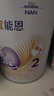 雀巢（Nestle）舒宜能恩2段 900g （6-12月）A2 HMO奶粉 原雀巢能恩升级舒宜能恩 实拍图