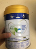 美素佳儿（Friso）皇家幼儿配方奶粉 3段（1-3岁幼儿适用）800g 乳铁蛋白 (新国标) 实拍图